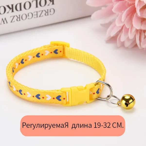 Ожерелье для кошек и щенков c милыми узорами. и колокольчиками.