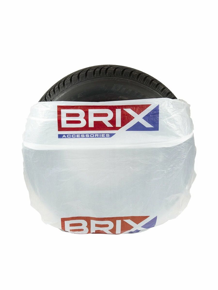 Пакет для шин R12-17 BRIX, 100x100, комплект 4шт, белый с печатью
