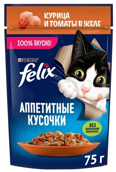 Влажный корм Felix Аппетитные кусочки для взрослых кошек, с курицей и томатами в желе 75г