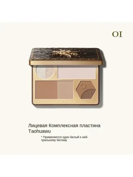 Girlcult Диск для коррекции лица 01 Taohuawu K215