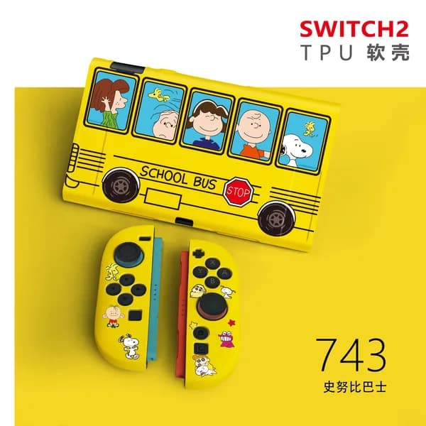 Защитный чехол для Switch 2-го поколения, мягкий чехол из ТПУ, матовый цветной чехол.