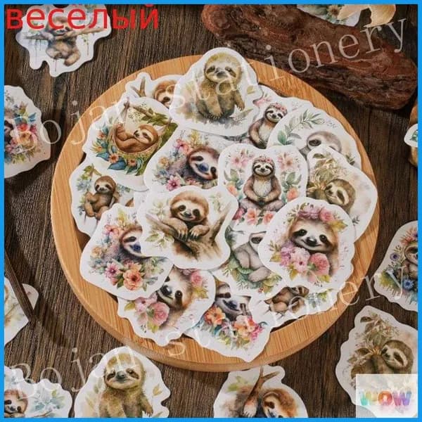 Стикеры 1 шт., листов: 46
