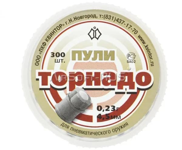 Пули пневматические Торнадо (300) калибр 4,5 банка