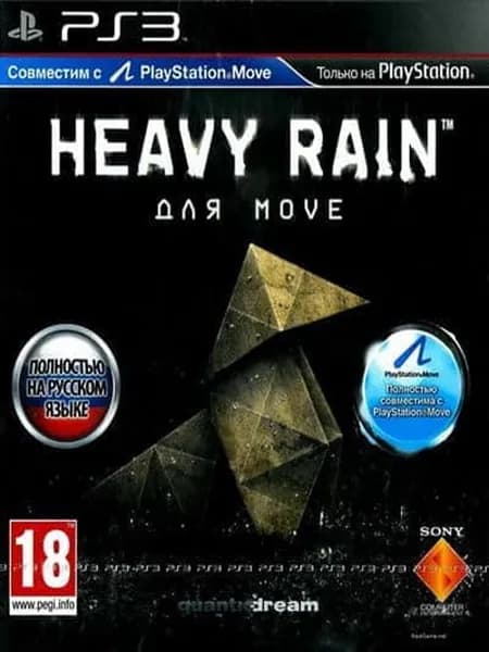 The Heavy Rain Для Move Полностью на русском BLES 00802 Видеоигра на диске PS3. Товар уцененный