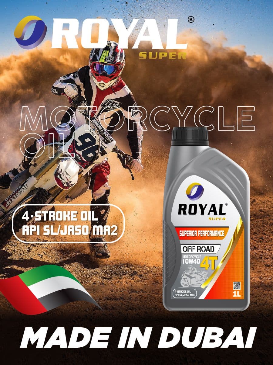 Royal Super 10W-40 Масло моторное, Полусинтетическое, 1 л