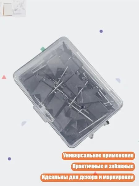 Фурнитура для переплета