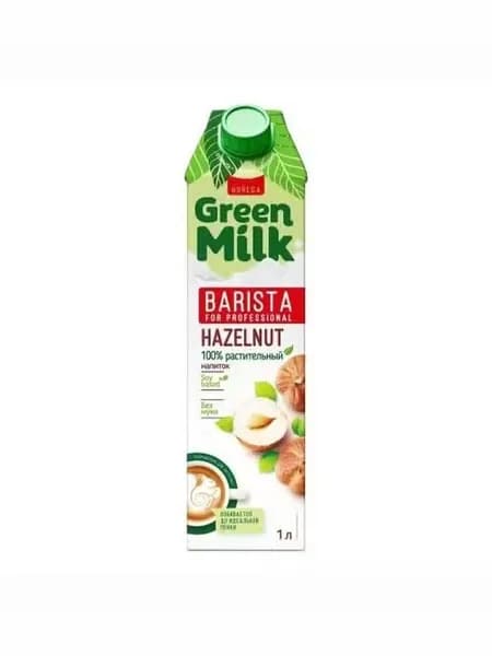 Напиток соевый Green Milk Barista for Professional фундук без сахара и муки 1 л