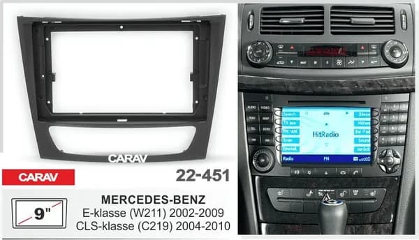 Рамка на андроид 9 дюймов для MERCEDES-BENZ E-klasse (W211) 2002-2009; CLS-klasse (C219) 2004-2010