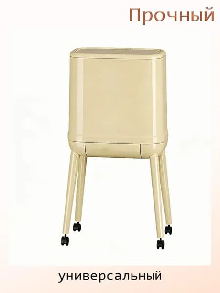 Измельчитель бытовых отходов 5AR900501_8ZHR