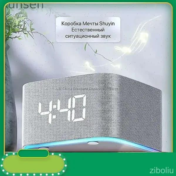 Серая интеллектуальная станция Миди с Алисой, оснащенная модулем Zigbee