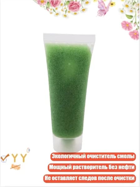 Средство для очищения кистей/ 60 г.