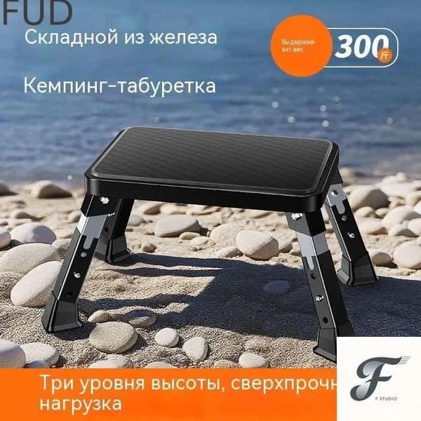 Скамья