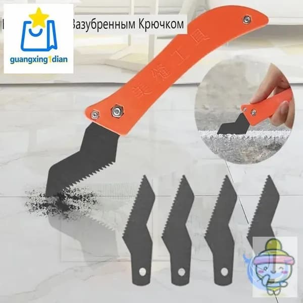 Эксклюзивное лезвие из карбида вольфрама