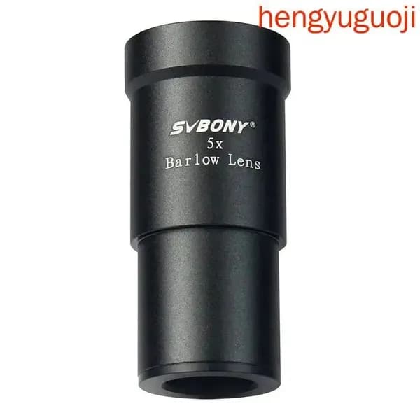 Линза Барлоу 1.25" 5X SVBONY металлическая с полным покрытием