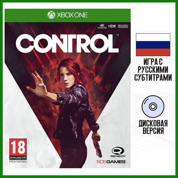 Игра Control (XBOX ONE, русские субтитры)