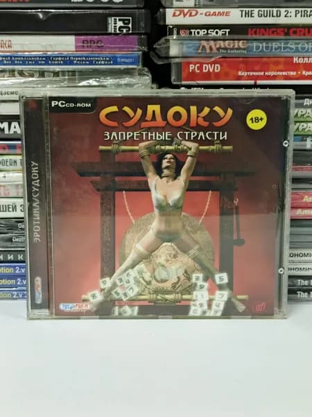 Игра для ПК Судоку: Запретные страсти 2006 CD