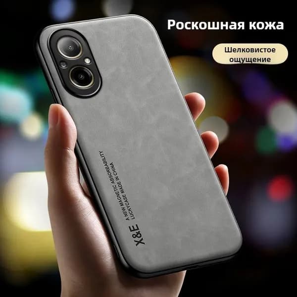 Чехол для Realme C67 4G Защитная крышка Магнитный держатель Чехол для телефона