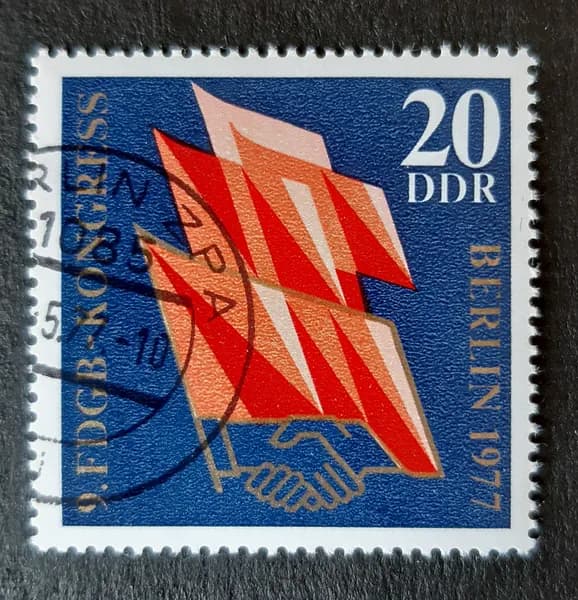 Гашеная марка ГДР 1977 г. 9-й конгресс Объединения свободных немецких профсоюзов, Берлин
