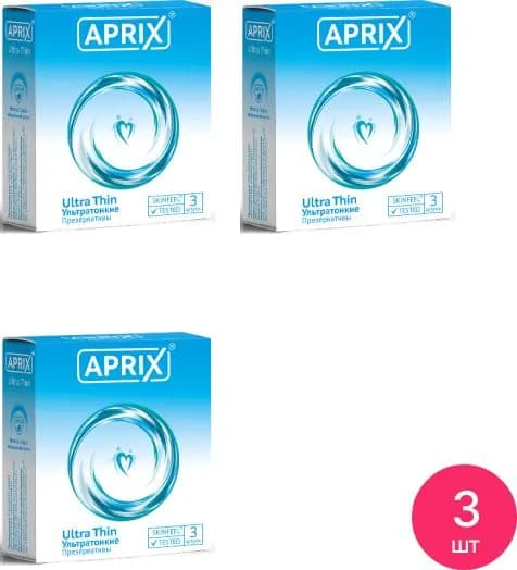 Презервативы Aprix / Априкс Ultra Thin ультратонкие из мягкого натурального латекса 3шт. (комплект из 3 шт)