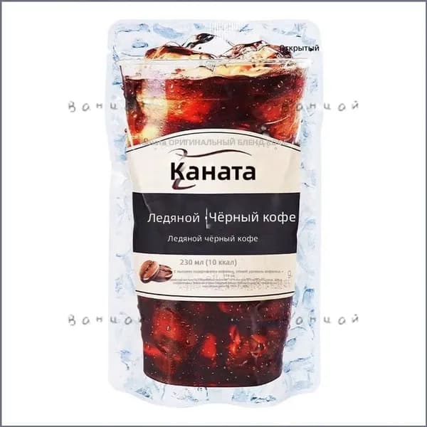 Холодный кофе Cantata чёрный, 230 млz
