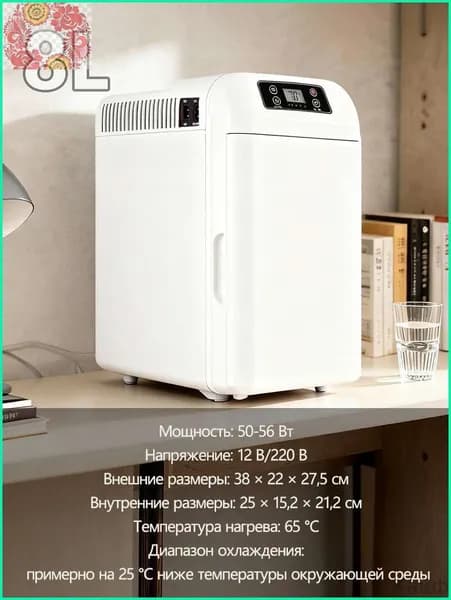 Морозильная камера 483551957-7164-b90f5de0556b, белый