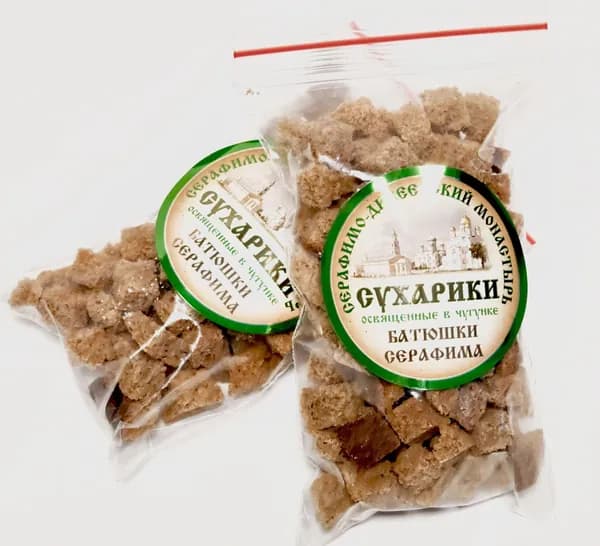 Сухарики Батюшки Серафима