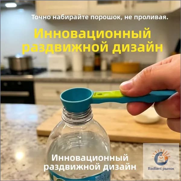 Комплект для заваривания кофе, 1 шт