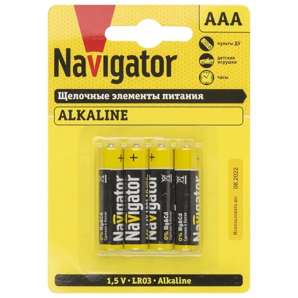 Батарейки Navigator, ААА, алкалиновые, 4шт