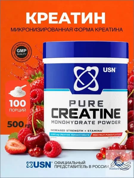 CREATINE MONOHYDRATE Red Fruit Punch / КРЕАТИН МОНОГИДРАТ ЮСН со вкусом Красный фруктовый пунш, порошок, 500 г