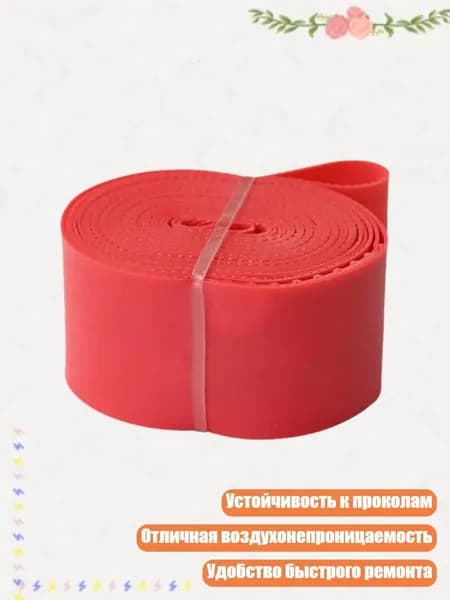 Велокамера