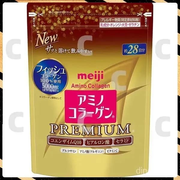 Amino collagen Meiji / Японский коллаген гидролизованный морской с витамином С