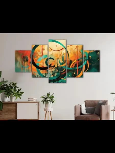 Картина на холсте с арабской каллиграфией 150X80 см 5-пане