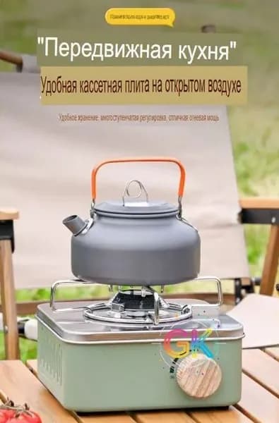 Газовая настольная плита lz/4.28-13-7.15, зеленый