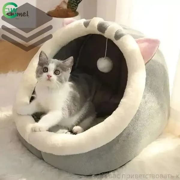 Домик для собаки и кошки, будка для животных мелких пород, дом лежанка для собак и кошек