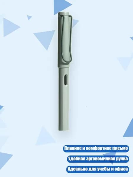 Набор кистей для рисования