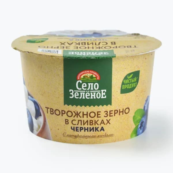Творожное зерно Черника в сливках 5% 130 г, Село Зеленое