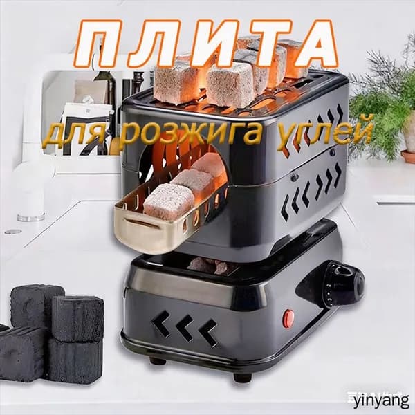 настольная плита mzm-20260415162459662, шоколадный