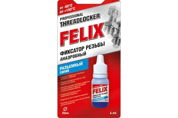 Фиксатор резьбы FELIX (син.) 6мл.