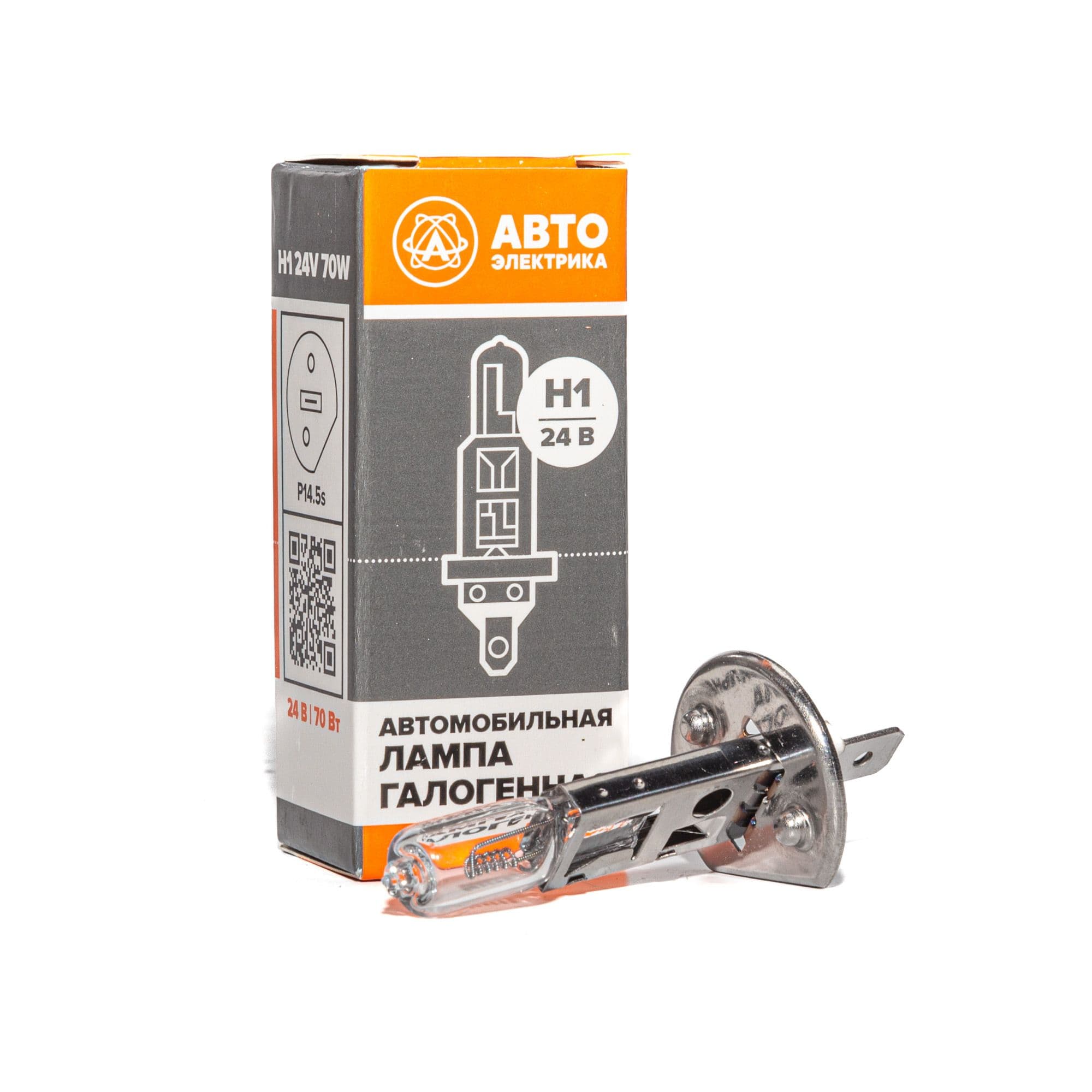 Автолампа галогенная H1 24 В 70 Вт P14.5S H1 24-70 P14.5s