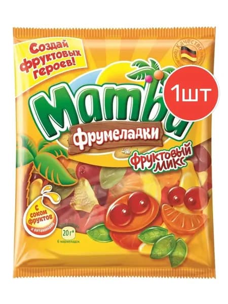 Мармелад жевательный, "Mamba", "Фруктовый микс", "Фрумеладки", 72г 1 шт