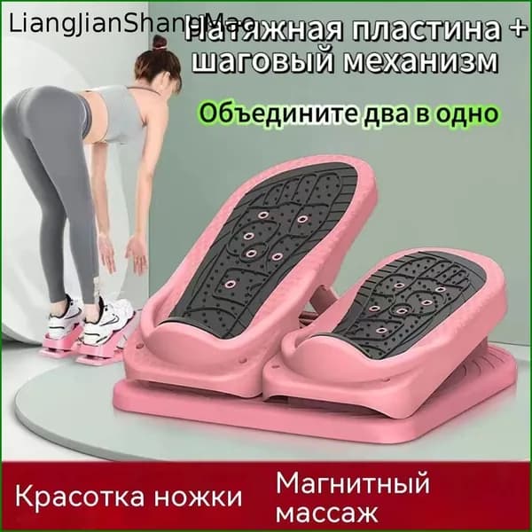 Степпер 1WO884_1831534576-n98yw