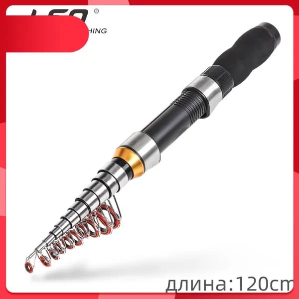 Спиннинг, рабочая длина:  120 см
