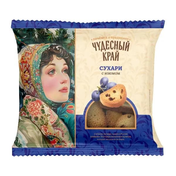 Сухари с изюмом Чудесный край 300г