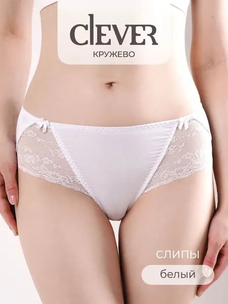 Трусы слипы CLEVER WEAR кружевные, 1 шт