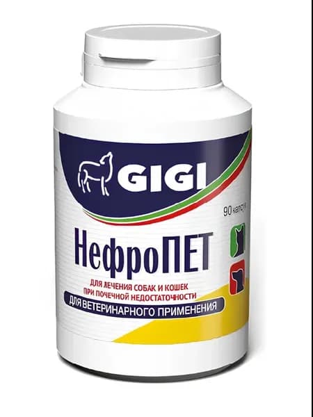 Нефропет №90