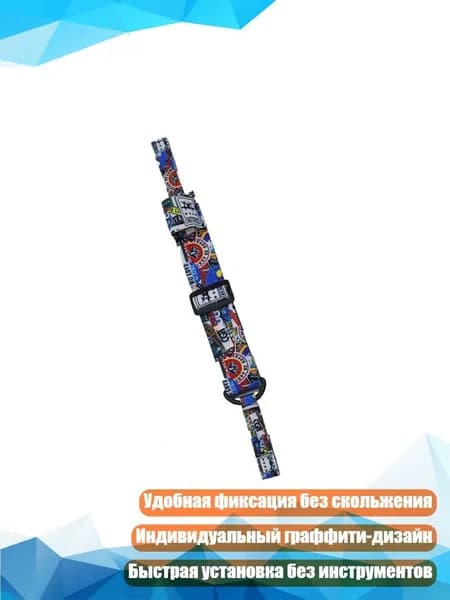 Антизапотевающий ремешок для VR-очков