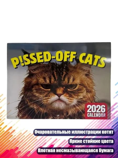 Настенная карта
