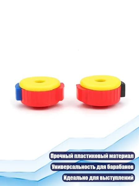 Быстросъемные пластиковые гайки для тарелок, 2 шт.