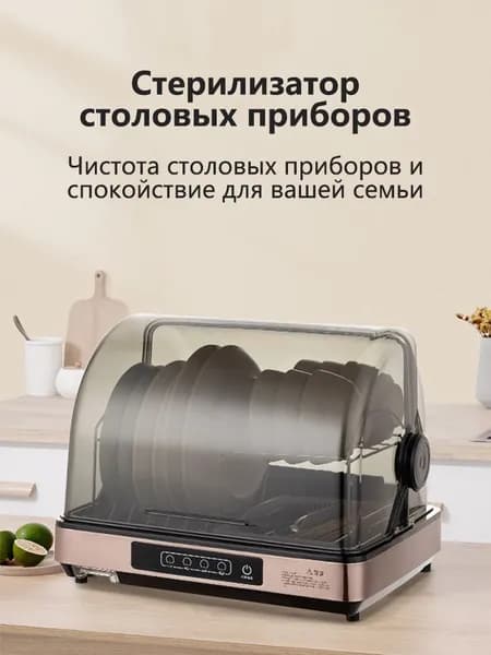 Посудомоечная машина KAT13P4010, белый