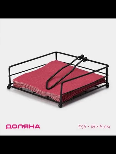 Салфетница «Столовые приборы», с держателем, 17.5×18×6 см